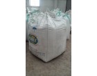 Aspet AS 22C, 4 Bags 4550 Kgs approx Rajkot
