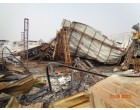 Fire affected MS Iron Shad- 125 MT to 140 MT