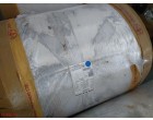Bopet BOPP Film, Vadsar, Qty-9827