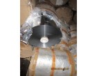 Aluminum Metallised BOPP Film 08 mic - 15965.054 kg