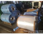 Accidental damaged Aluminum Bare Foil - 10821 Kgs 