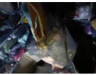 Fire affected bridal dresses, Bhopal
