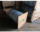 Biaxially Oriented Poly Film  (Qty- 7776kg)