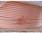 SEAMLESS COPPER TUBE C12200