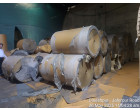 Water effected Packing material (Finished Good & Material) - Approx. 93 Ton lying at Udhyamsingh Nagar Uttarakhanad