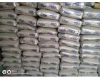Dalmia Cement 3340 Bags at Nalanda, (Biharsharif), Bihar