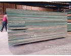 Greenpanel MDF Board - 975 Pcs at Tirupati Andhrapradesh