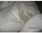 RICE- Dawaat, 20.3MT, Mandideep (Bhopal)- M.P