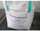 Bottle Grade Pet Resin - 22.427 MT