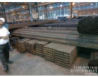 Steel tubes- 33.420 MT 