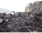 Fire affected MS Iron Shad- 125 MT to 140 MT