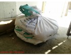 ASPET RESIN GRADE 20 C