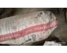 Dalmia Cement - 4100 Bags at Madhepura Bihar