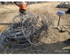  Voltas Scrap (Lot - 1) -(Cables, Conductors, Structural items and other accessories) 