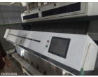 Color Sorter Machine RG*8 (Rice Color Sorter) _ 01 Nos. at Ferozpur, Punjab