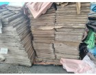Flood Affected Stock of Various types of Industrial Paper Approx – 1,72,665.35 Kg. at Khatima Uttarakhand 