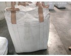 Aspet As 21 C, 3450 Kgs, Panipat Plant