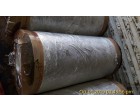 Metalized BOPP Film- Jammu
