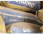 Dalmia Cement - 5640 Kg at Muktapur Bihar