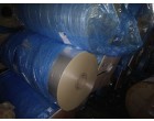 BOPP Film, 72 Rolls,  22074.82 Kgs,  Nashik