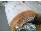 Bopet BOPP Film, Vadsar, Qty-9827