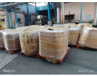 Rejected Preform HFCRL 52.97G – 213120 Pcs/11289 Kg. lying at Dankuni Hoogly