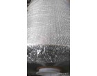 Biaxially Oriented Polyester Film-14468 Kgs