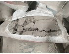 Dalmia Cement -5799 Bags (289.95 MT) at Muzaffarpur Bihar