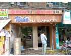 Mix Brand Plywood, Panel Board & Veneer