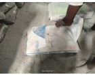 Dalmia Cement -5799 Bags (289.95 MT) at Muzaffarpur Bihar