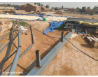 M/s Guru Kripa _ Lot-1 Iron Shed Structure -20.802 MT at Fatehabad Haryana