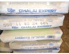 Dalmia Cement-  4960 Bags at Kalighat WB