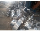 Aluminum  Plates Sheet, 4663 kgs, Kashipur