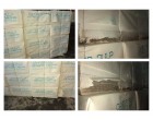 N B Softwood Kraft PULP