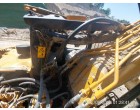 Damaged Sany Hydraulic Excavator Machine - 01