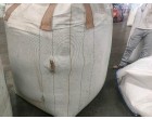 Aspet As 21 C, 3450 Kgs, Panipat Plant