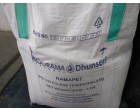 Bottle Grade Pet Resin - 22.427 MT