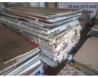 Stocks of plywood boards,laminated sheets etc