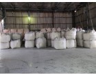 Poly Terephthalic Acid (PTA) – 54.726 MT 