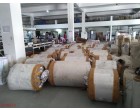 Bopet BOPP Film, Vadsar, Qty-9827