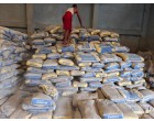 Dalmia Cement - 6138 Bags at Madhepura BH