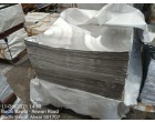 Aluminium Sheet, 3610 Kgs, Bhiwadi
