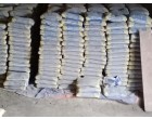 Dalmia Cement- 5500 Bags at Sitamarhi Bihar