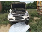 Mahindra Rexton / 2013