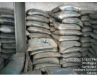 Dalmia Cement – 3160 Bags at Sambalpur Odisha