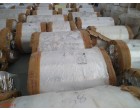 Bopet BOPP Film, Vadsar, Qty-9827