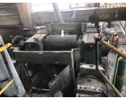 Roll press fixed Roller (Part of the crusher) at Panipat Haryana