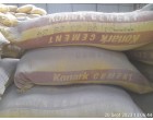 Dalmia Cement - 5999 Bags at Darbhanga Bihar