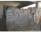 Dalmia Cement - 7800 Bgas_ at Hardoi