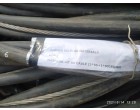  Voltas Scrap (Lot - 2) -(Cables, Conductors, Structural items and other accessories) 